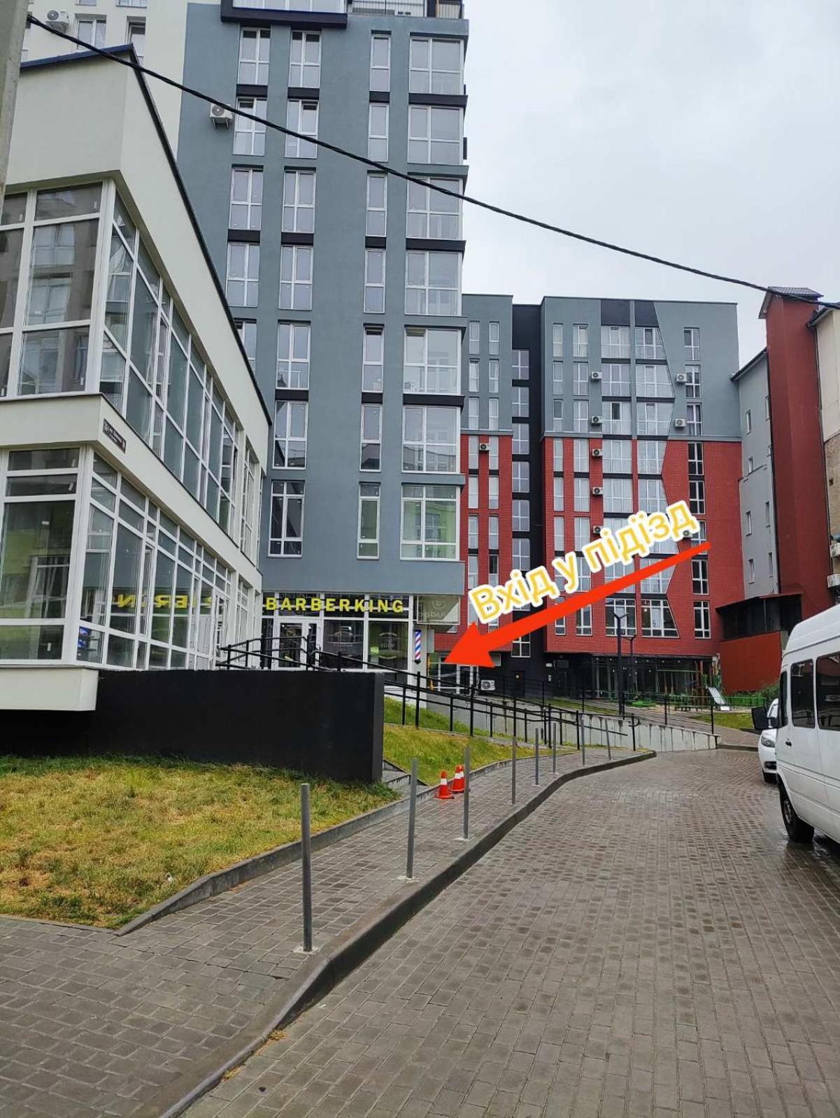"M&D Apartmentslviv", Loft Complex Great Britain Екстериор снимка