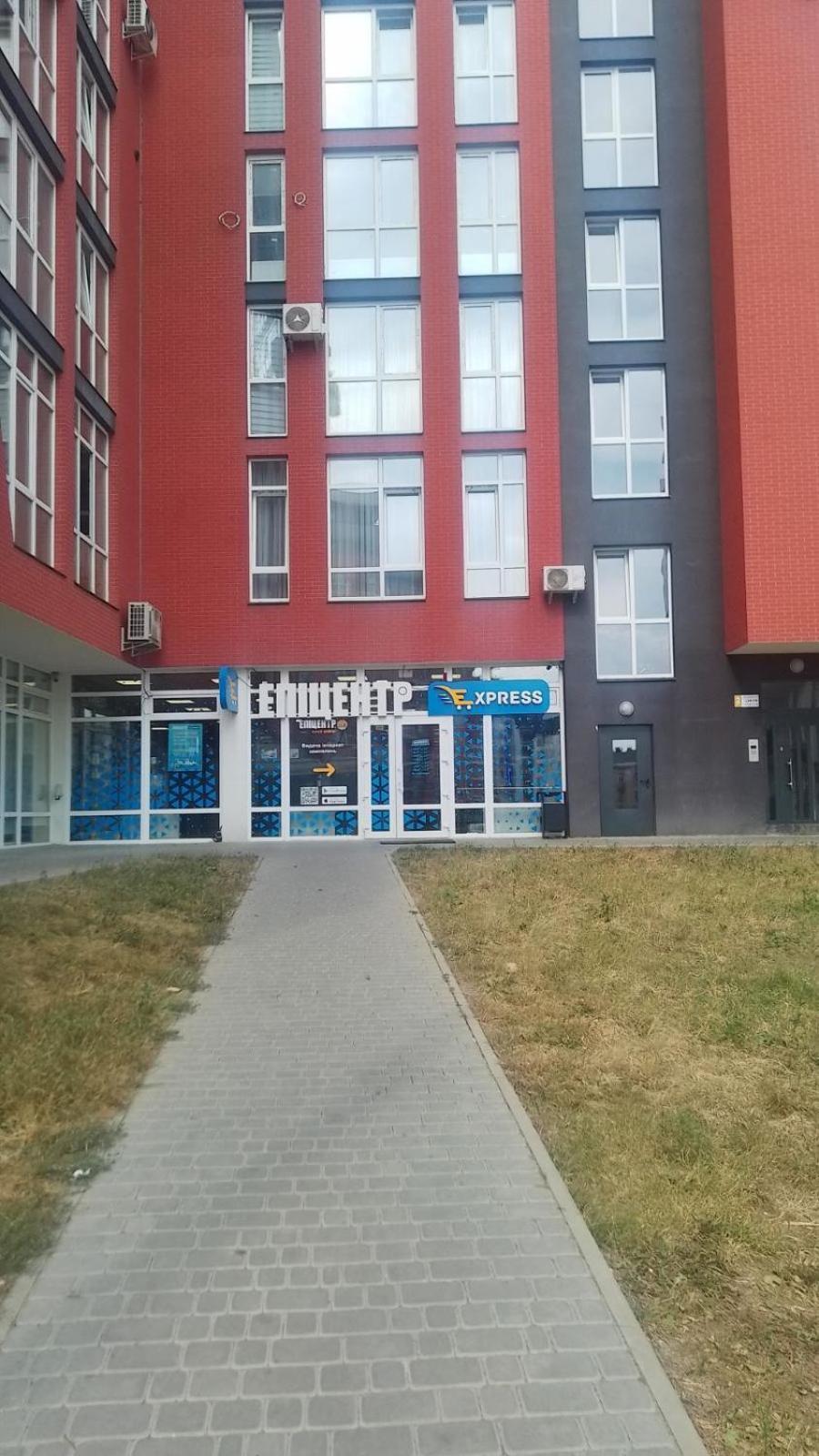 "M&D Apartmentslviv", Loft Complex Great Britain Екстериор снимка